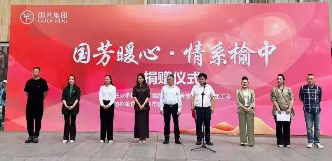 ����(gu��)��ů�� ��ϵ���С����� ��(gu��)�����F(tu��n)��ٛ(z��ng)�ƿ��YԮ���О�(z��i)�^(q��)���Ԍ�(sh��)�H�Є�(d��ng)���@��I(y��)��(d��n)��(d��ng)