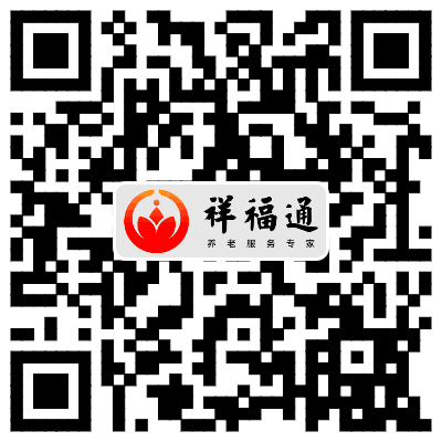 微信公眾號(hào)