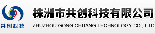 濟(jì)寧一建鋼結(jié)構(gòu)工程有限公司