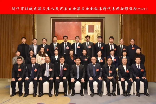 踐行初心使命 為民履職永遠(yuǎn)在路上——濟(jì)寧一建鋼結(jié)構(gòu)有限公司董事長、濟(jì)寧市任城區(qū)第三屆人大代表王長留